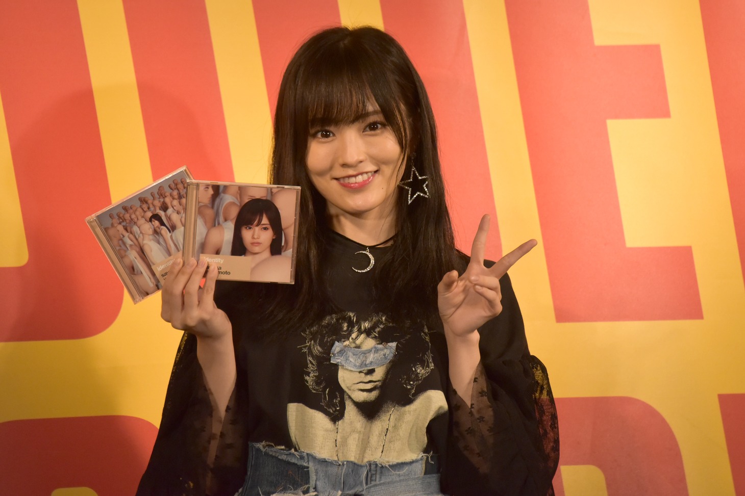 山本彩