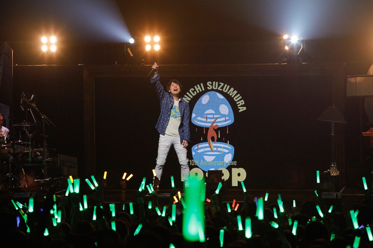 「鈴村健一 10th Anniversary Live "lo-op"」の様子。（撮影：草刈雅之）