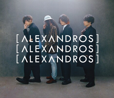 [Alexandros]「明日、また」完全生産限定盤スリーブ
