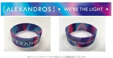 [Alexandros]「明日、また」完全生産限定盤付属ラバーバンドのイメージ。
