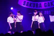 「夜公演ファストパス争奪戦 さくら学院 2017年度 秋学期試験」の様子。