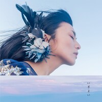 柴咲コウ「いざよい（『柴咲 神宮』Live ver.）」配信ジャケット