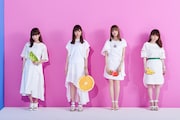 SILENT SIREN