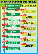 「DElicious BUns FESTIVAL 2017」タイムテーブル