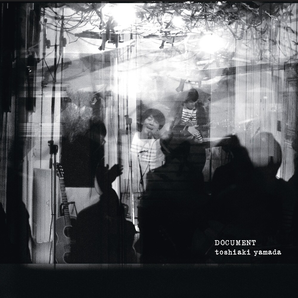 山田稔明「DOCUMENT」ジャケット
