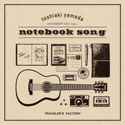 山田稔明「notebook song」ジャケット