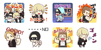 LINE MUSICでの購入者特典スタンプのサンプル画像。