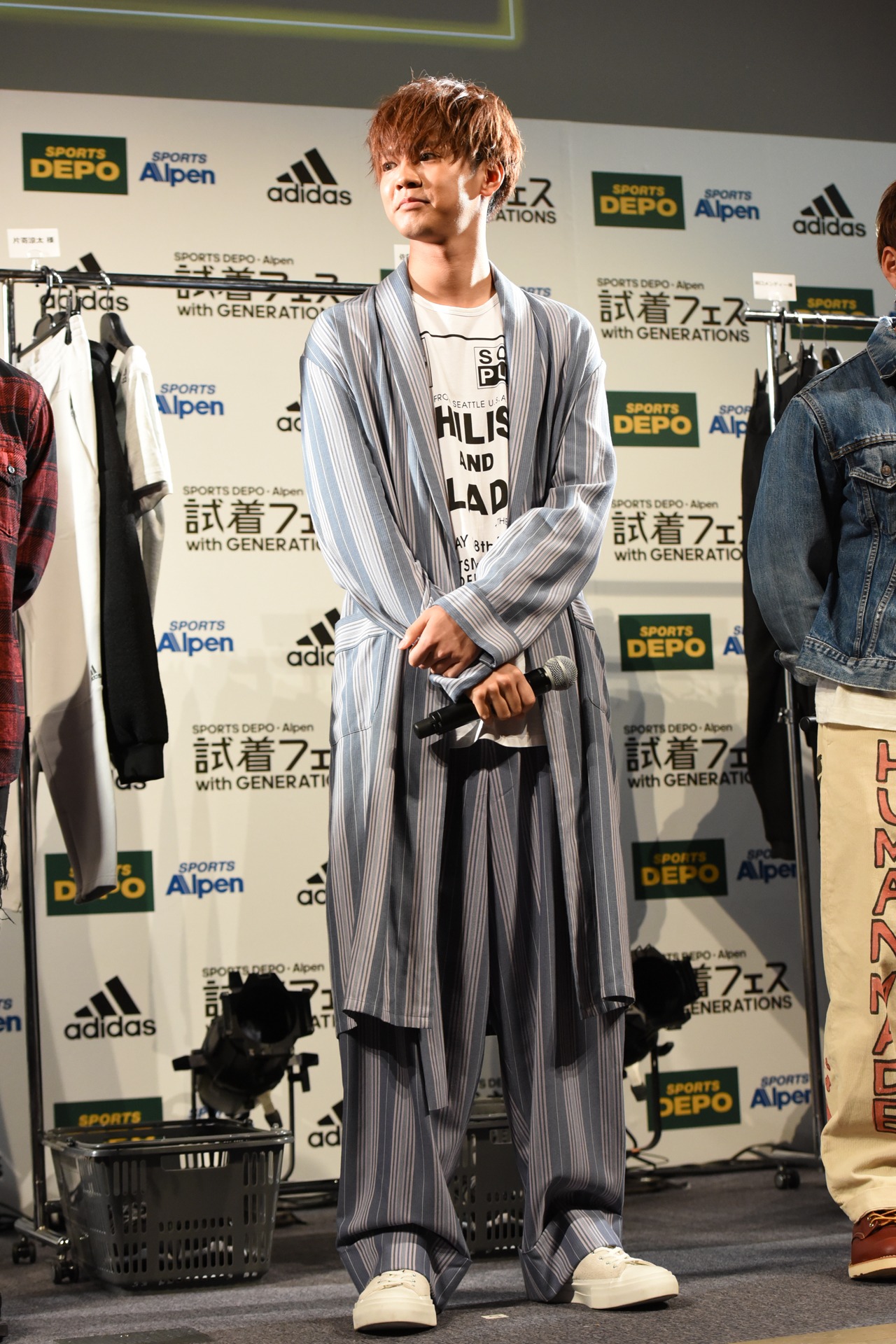 片寄涼太