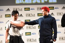 左から数原龍友、中務裕太。