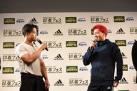 左から数原龍友、中務裕太。