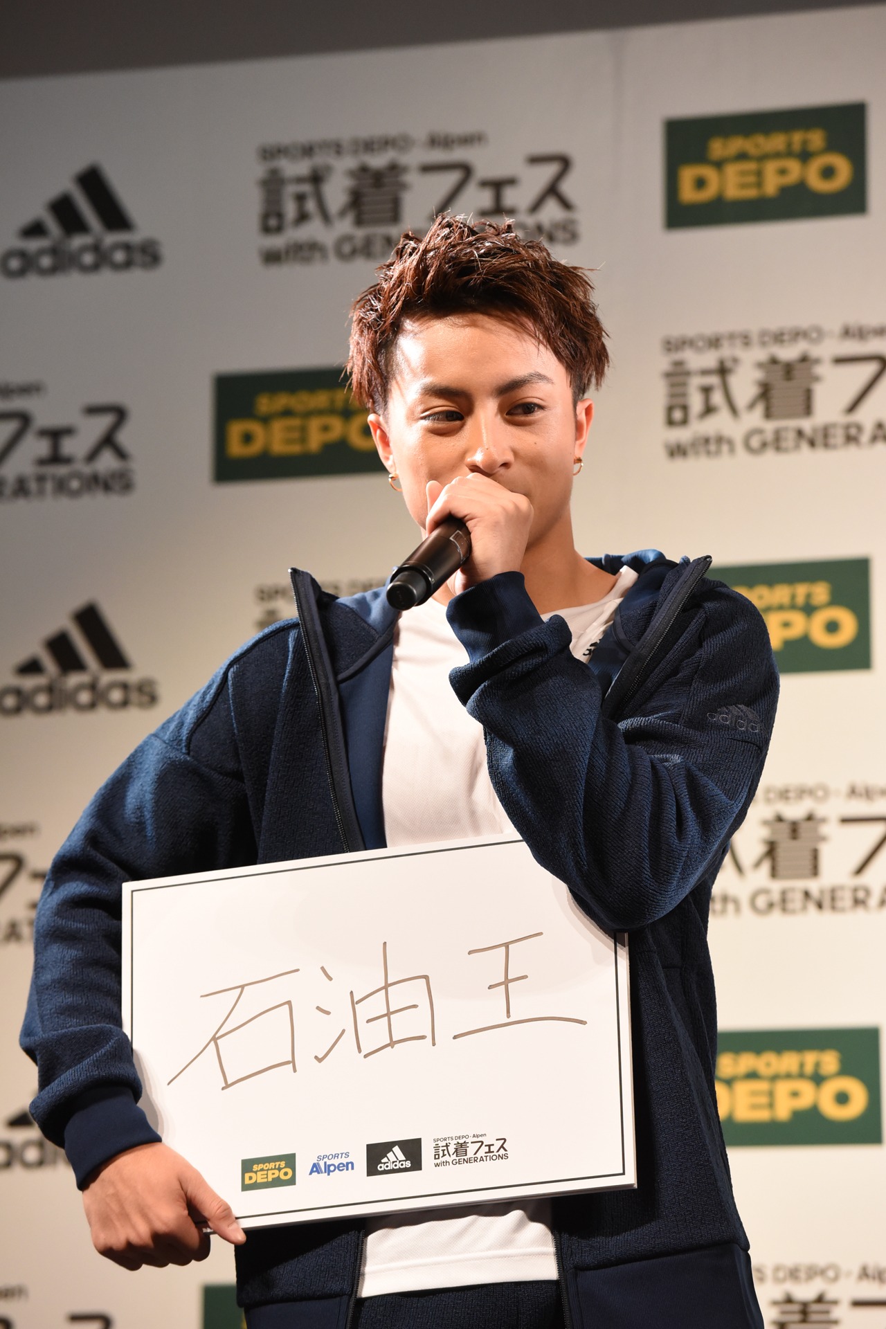「石油王になって優雅な暮らしがしてみたい」と語った白濱亜嵐。