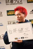 「1日試したい人」に体操選手の白井健三を挙げた中務裕太。