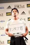「1日試したい人」を尋ねられて「タンパク質」と次元を超えた回答を出した数原龍友。