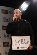 山崎賢人になりたい関口メンディー。