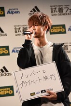 メンバーとのプライベート旅行を夢見る片寄涼太。