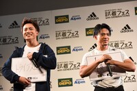 左から白濱亜嵐、数原龍友。