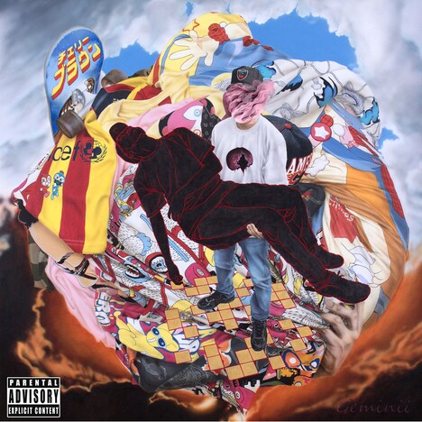 Cherry Brown「Geminii」ジャケット