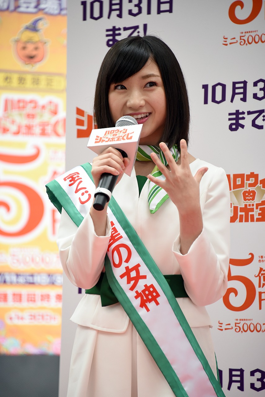 有安杏果