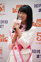 佐々木彩夏