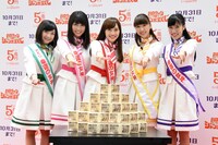 ももいろクローバーZ