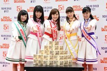 ももいろクローバーZ