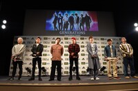 GENERATIONS from EXILE TRIBE