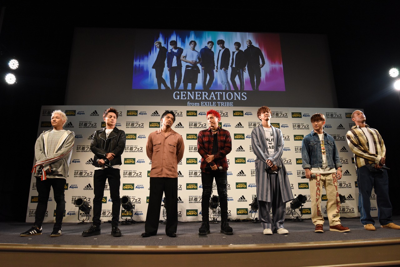 GENERATIONS from EXILE TRIBE