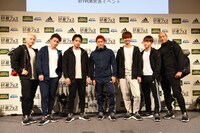 GENERATIONS from EXILE TRIBE