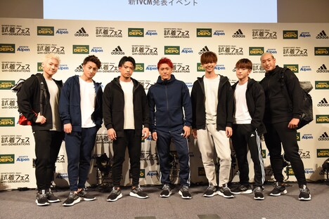 GENERATIONS from EXILE TRIBE