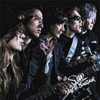 ROLL-B DINOSAUR「SUE」ジャケット