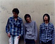 セツナブルースター