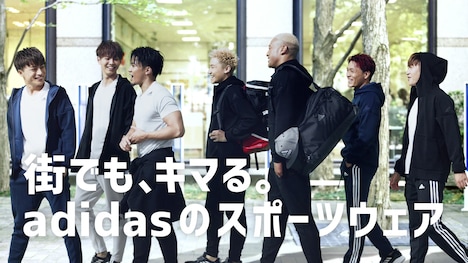 「試着フェス ～adidas fitting festival with GENERATIONS～」CMのワンシーン。