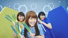 ネギを持って踊るNegicco。