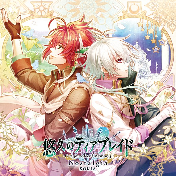 KOKIA「Nostalgia」ジャケット