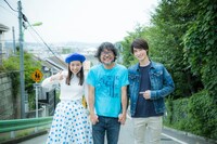 左から森川葵、倉本美津留、阪本奨悟。