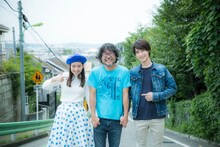 左から森川葵、倉本美津留、阪本奨悟。