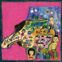 突然少年「おちんちん」ジャケット