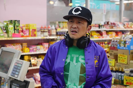 ANI演じる田丸。(c)フジテレビ