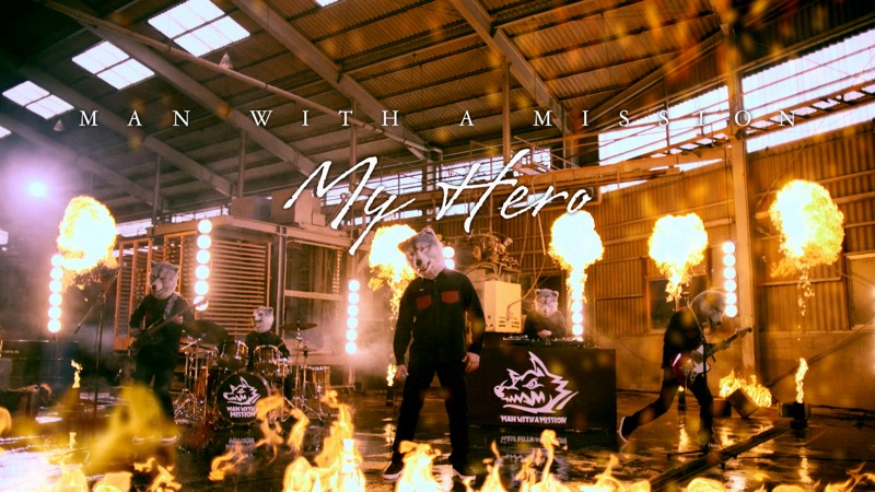 MAN WITH A MISSION「My Hero」×テレビアニメ「いぬやしき」スペシャルコラボPVのワンシーン。