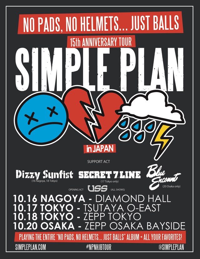 「SIMPLE PLAN NO PADS, NO HELMETS…JUST BALLS 15th ANNIVERSARY TOUR in JAPAN」告知ビジュアル