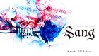 KAMIJOがライブ人気曲をシングル化、「Sonata」とリンクする新作アルバムも