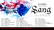 「KAMIJO Live Tour 2018-Sang-」告知ビジュアル