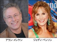 「Disney on CLASSIC Premium 『リトル・マーメイド』イン・コンサート」スペシャルゲスト。左からアラン・メンケン、ジョディ・ベンソン。
