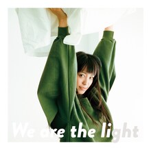 miwa「We are the light」初回限定盤ジャケット