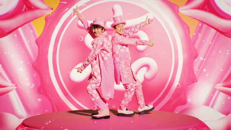 ピンク色の衣装を着たゆず 恋 弾けました に乗せて 双子ダンス 動画あり 音楽ナタリー