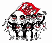 「忍者ロック」の収録を記念して公開されたイラスト。