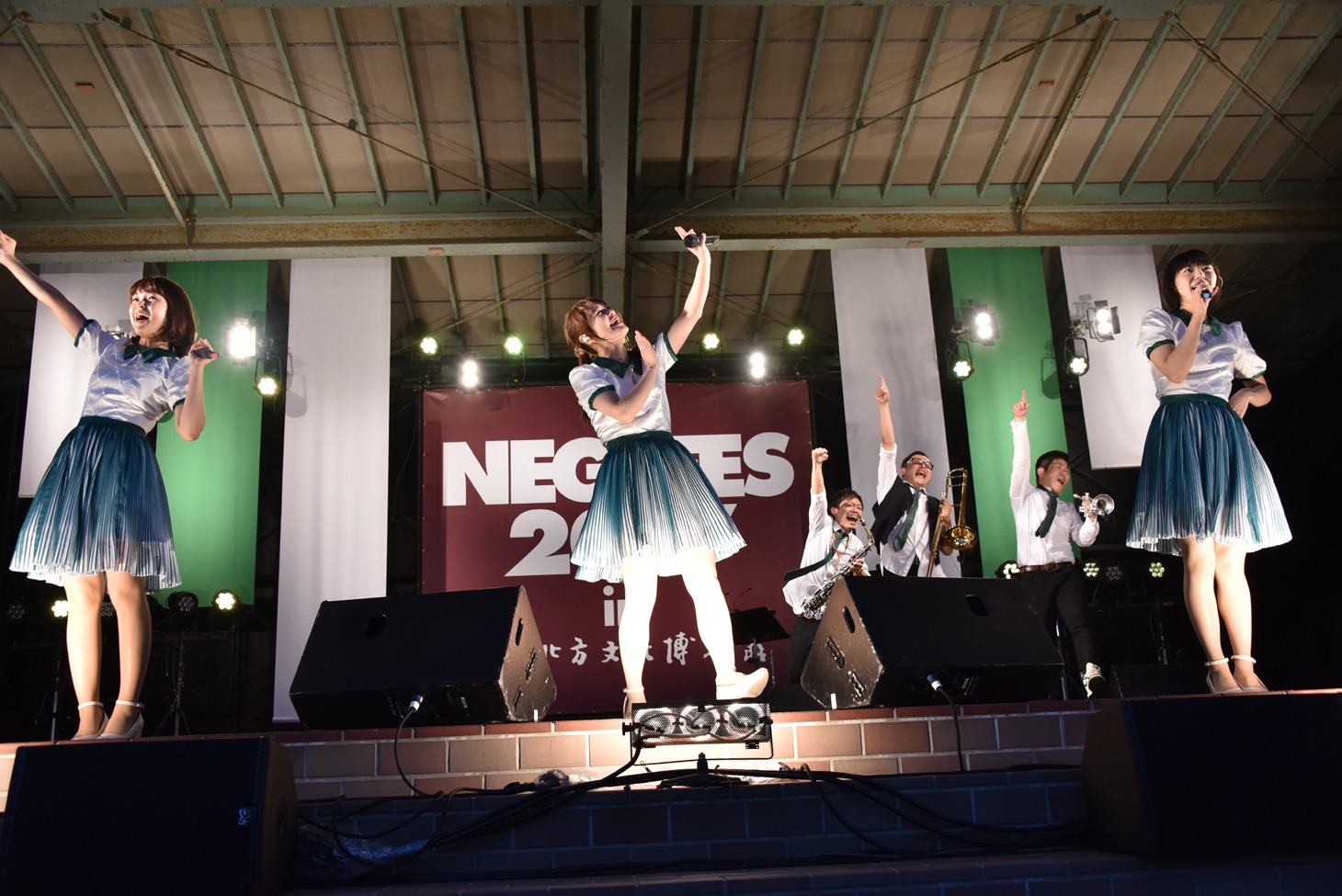Negicco
