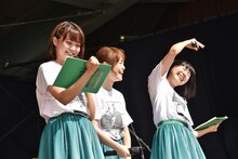 Negicco