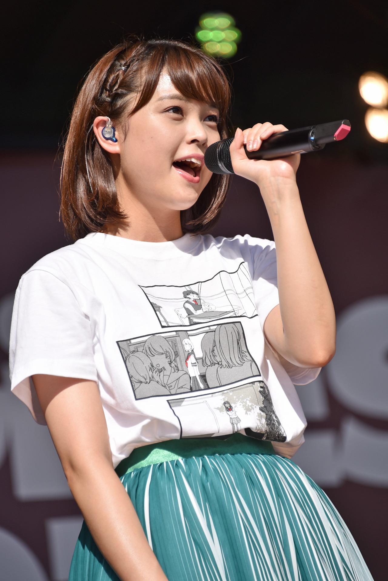 Kaede