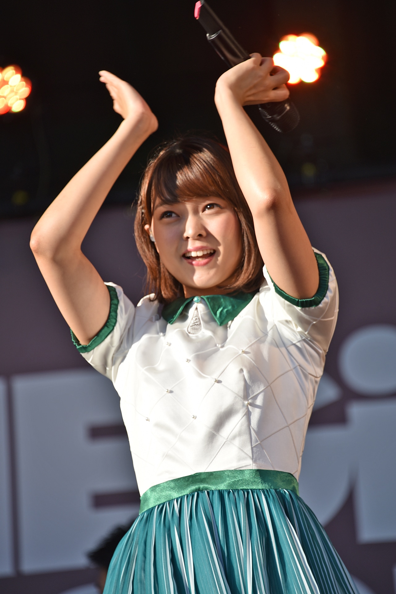 Kaede